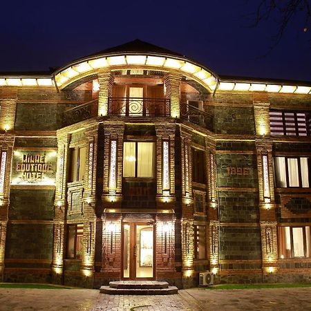 Minali Boutique Hotel Şǝki Kültér fotó